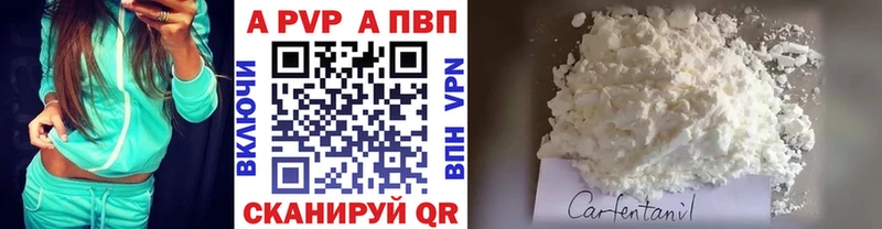 маркетплейс клад  Буй  Alpha PVP СК 