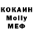 ТГК гашишное масло Franc KORZ