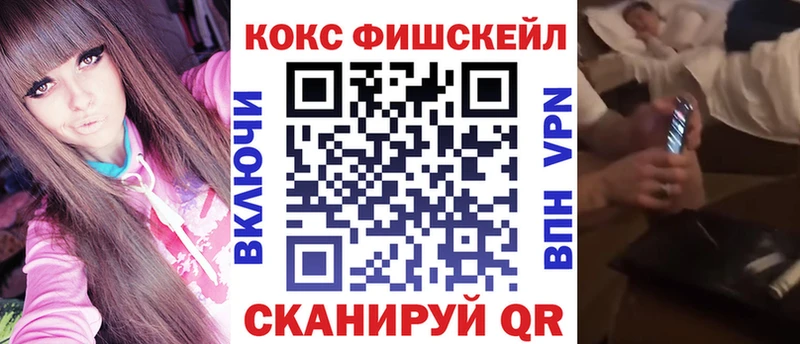 Cocaine Колумбийский  Буй 