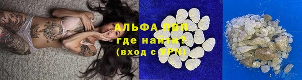 ECSTASY Семёнов