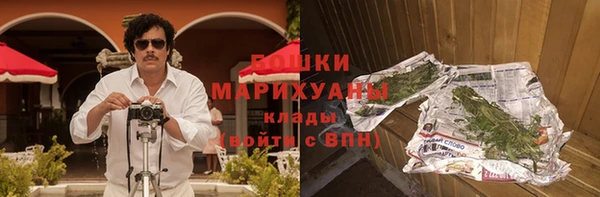 амфетамин Алексин