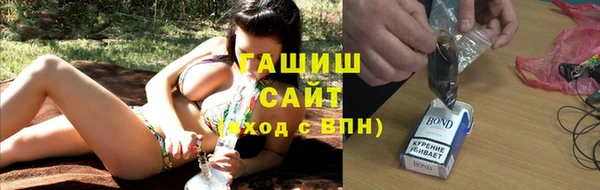 apvp Семилуки