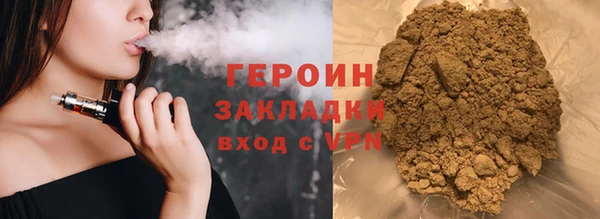 сатива Алзамай