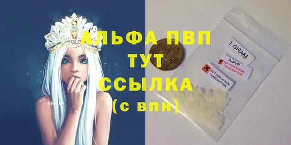 соль ск Семикаракорск