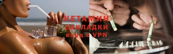 соль ск Семикаракорск