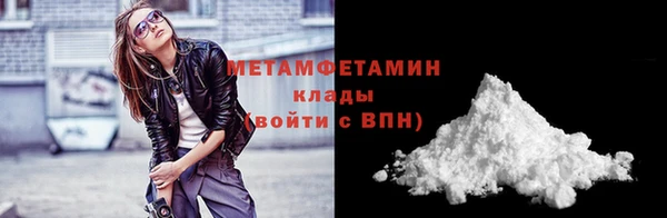 соль ск Семикаракорск