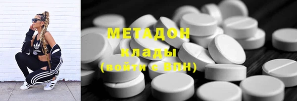 ECSTASY Семёнов