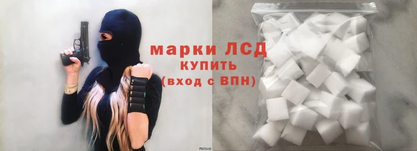 apvp Семилуки
