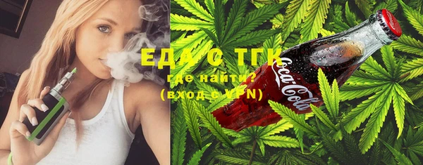 ECSTASY Семёнов