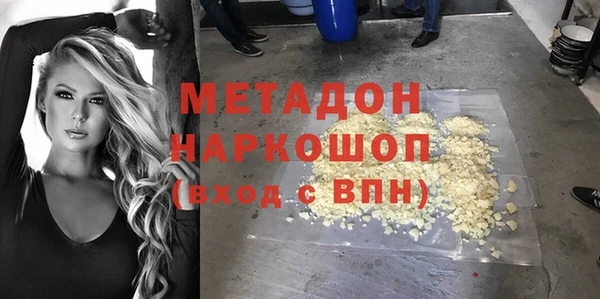 сатива Алзамай