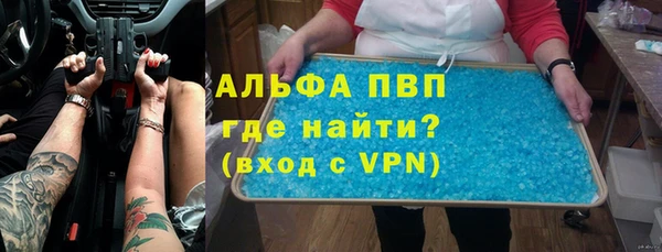 соль ск Семикаракорск