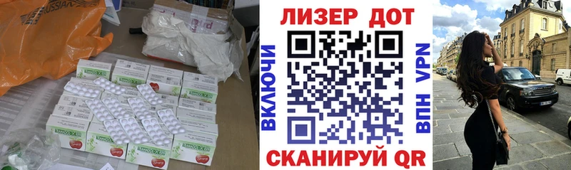 ЛСД экстази кислота Буй