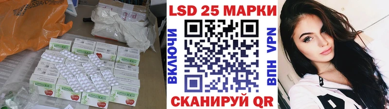 LSD-25 экстази ecstasy  площадка какой сайт  Буй  hydra ONION 